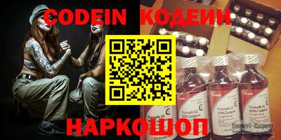 кокаин колумбия Малоярославец
