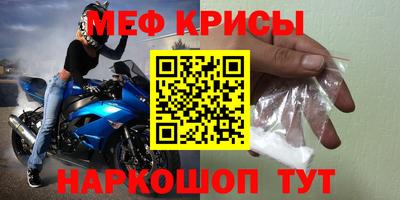 эйфоретик Малгобек