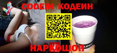 эйфоретик Малгобек