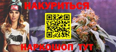 кокаин колумбия Малоярославец