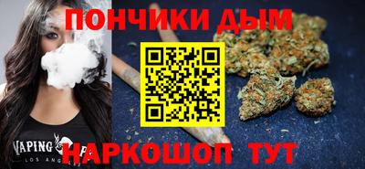 эйфоретик Малгобек