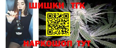 кокаин колумбия Малоярославец