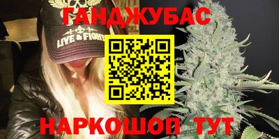 эйфоретик Малгобек