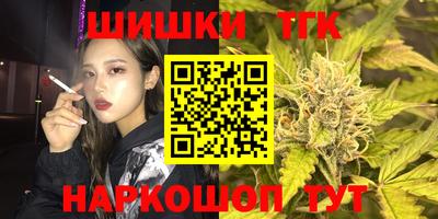 кокаин колумбия Малоярославец