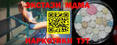 кокаин колумбия Малоярославец