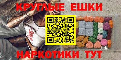 дурь Можайск