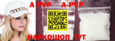 эйфоретик Малгобек