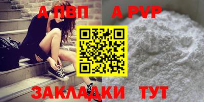 кокаин колумбия Малоярославец