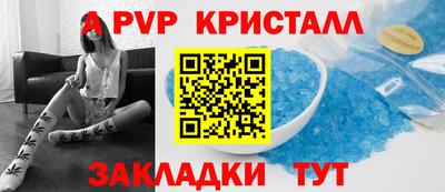 эйфоретик Малгобек