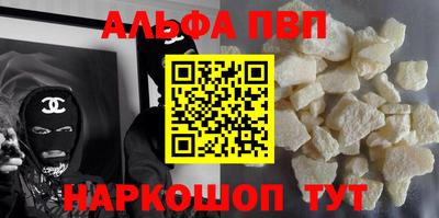 эйфоретик Малгобек