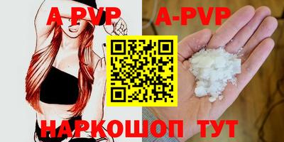 кокаин колумбия Малоярославец