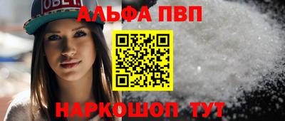 кокаин колумбия Малоярославец