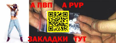 эйфоретик Малгобек