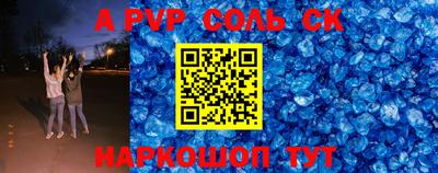 кокаин колумбия Малоярославец