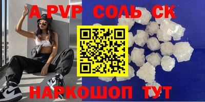 кокаин колумбия Малоярославец