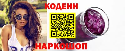 эйфоретик Малгобек