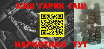 кокаин колумбия Малоярославец