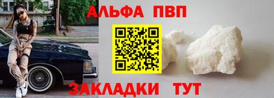 кокаин колумбия Малоярославец