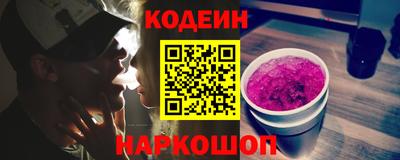 эйфоретик Малгобек
