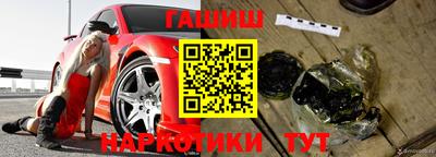 кокаин колумбия Малоярославец