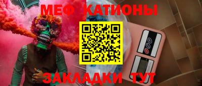 гашик Мариинск