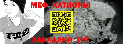 гашик Мариинск