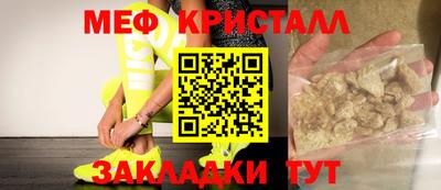 кокаин колумбия Малоярославец